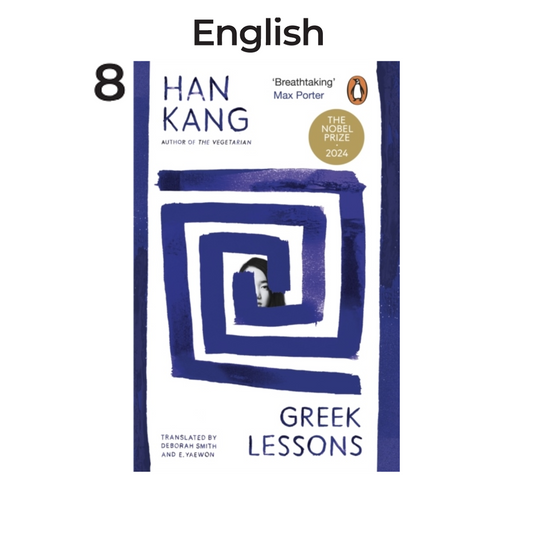 Greek Lessons, av Han Kang
